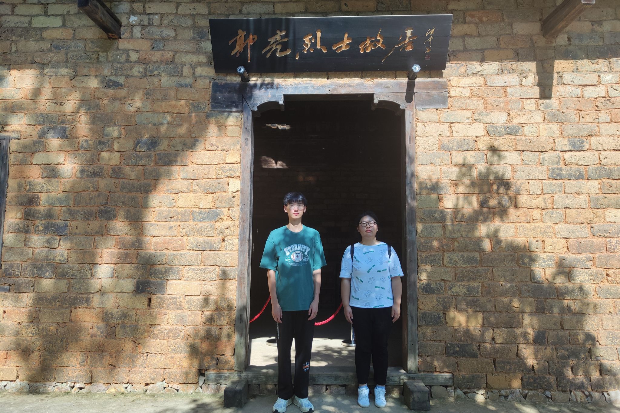 威廉希尔中文网站平台