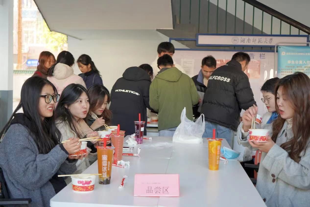 威廉希尔中文网站平台