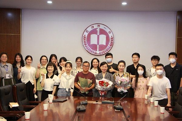 威廉希尔中文网站平台