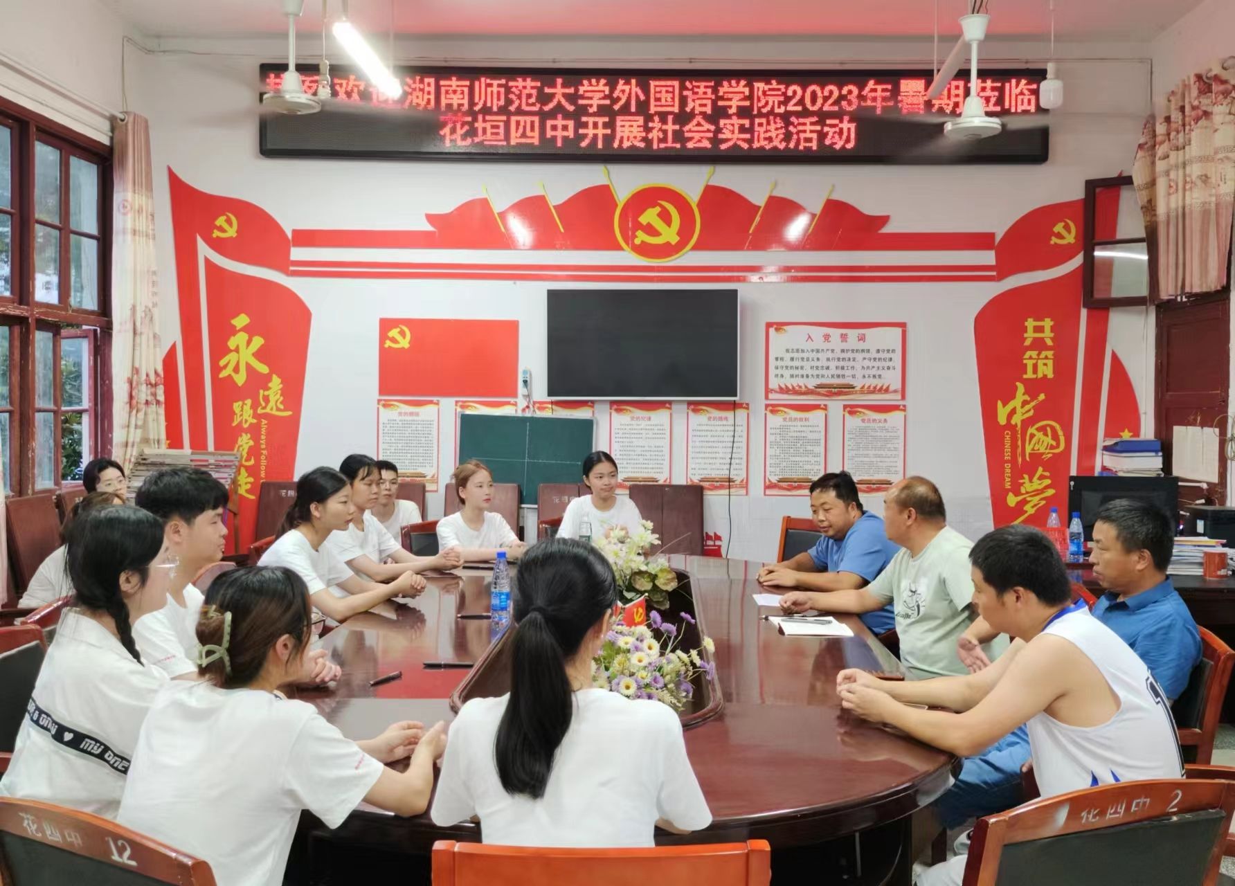 威廉希尔中文网站平台