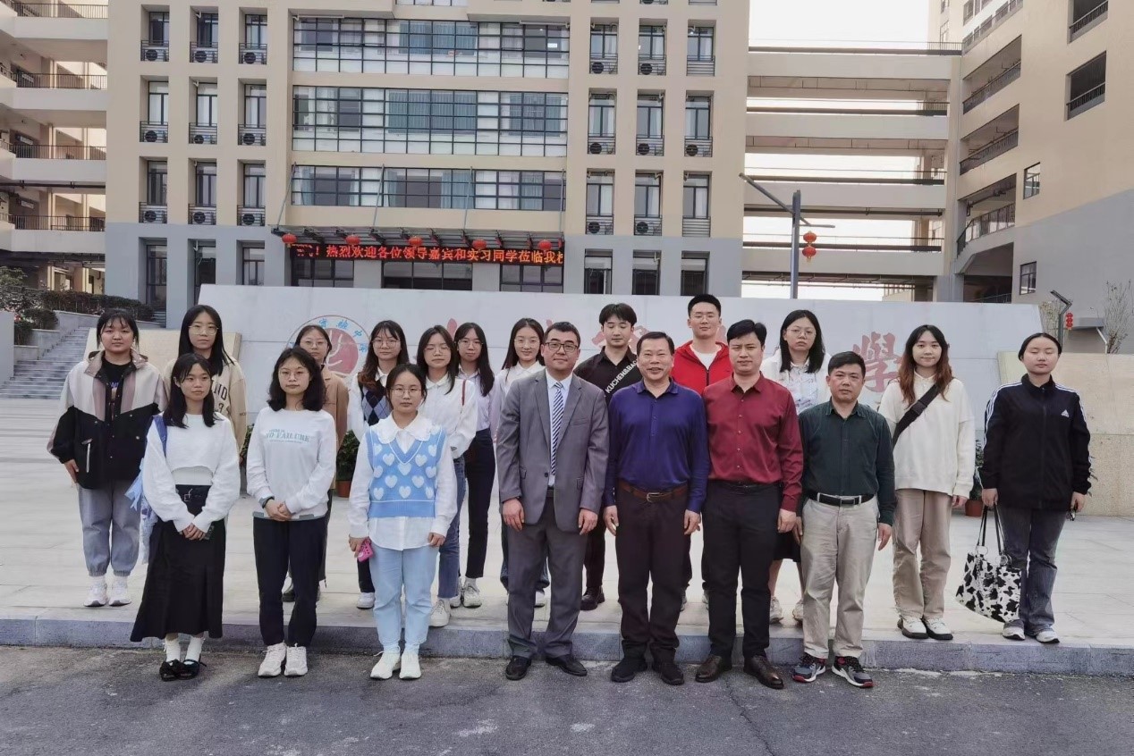 威廉希尔中文网站平台