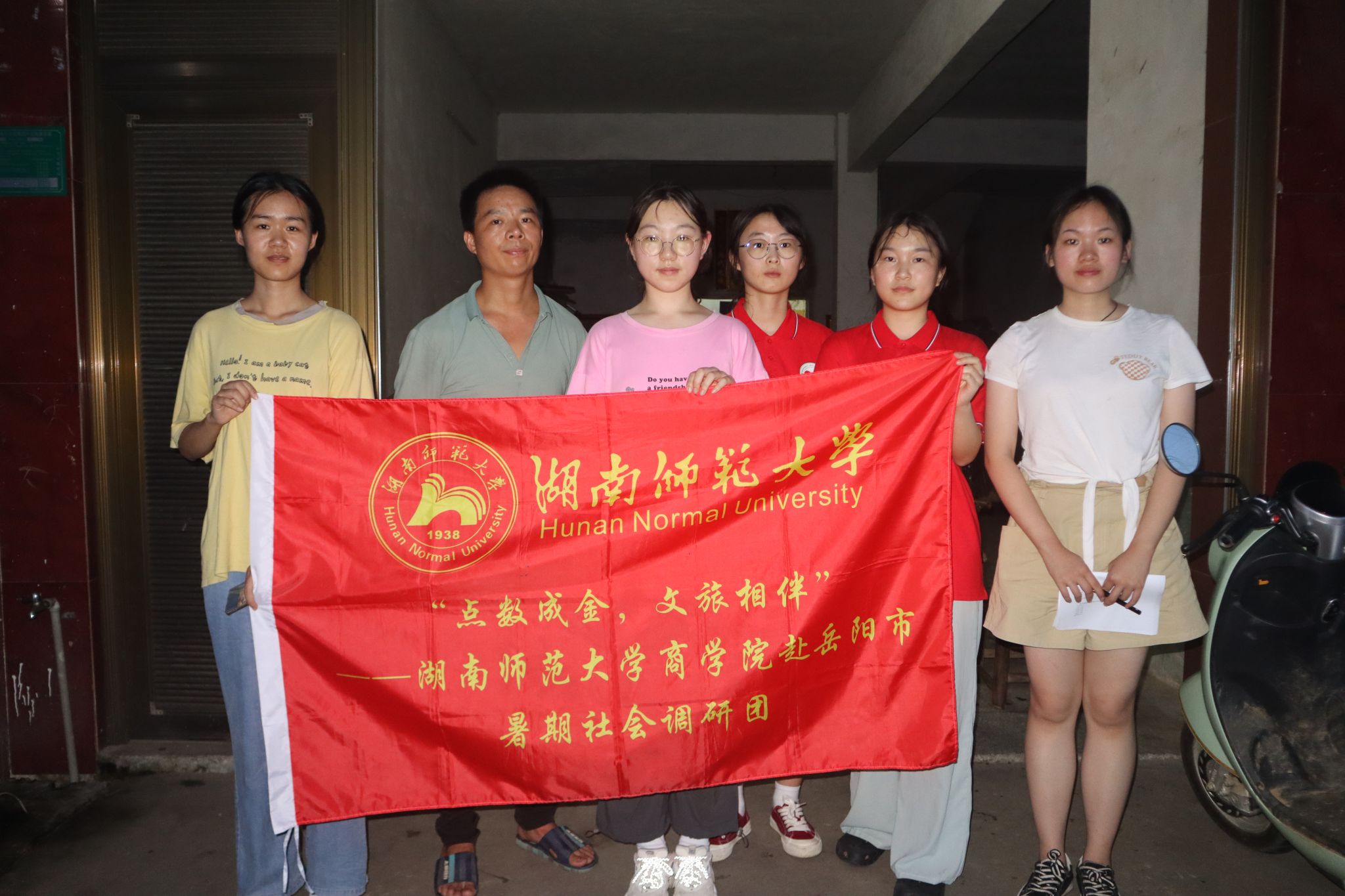 威廉希尔中文网站平台