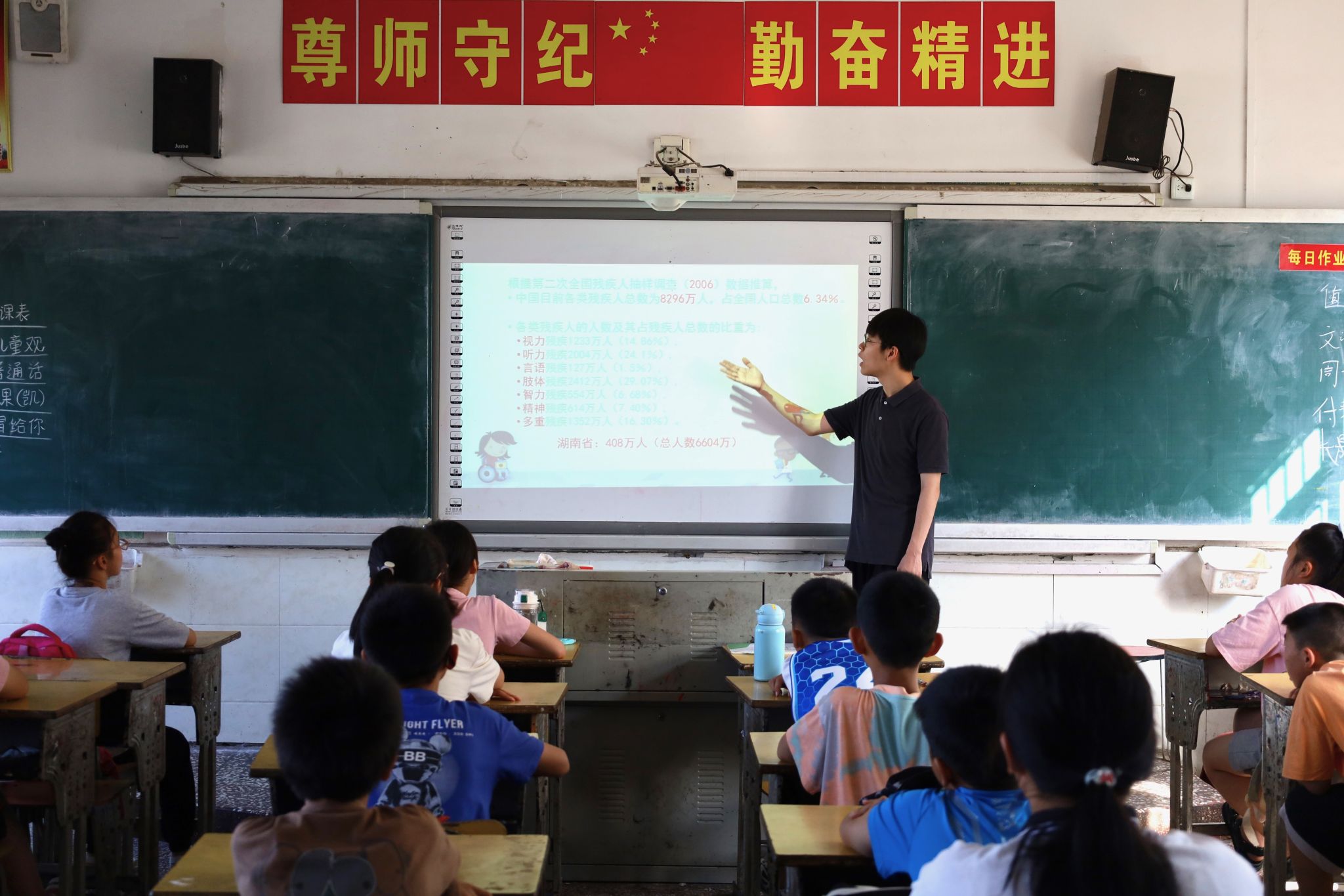 威廉希尔中文网站平台