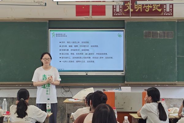 威廉希尔中文网站平台