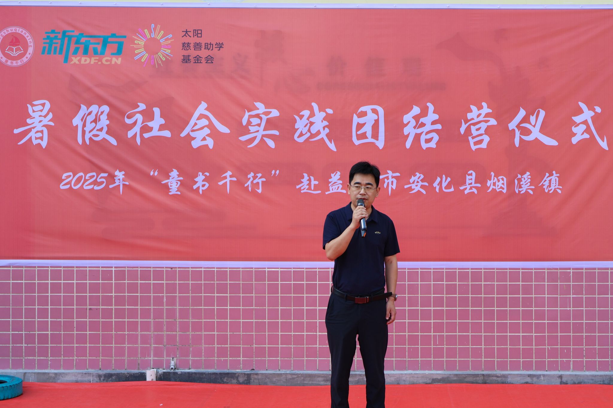 威廉希尔中文网站平台