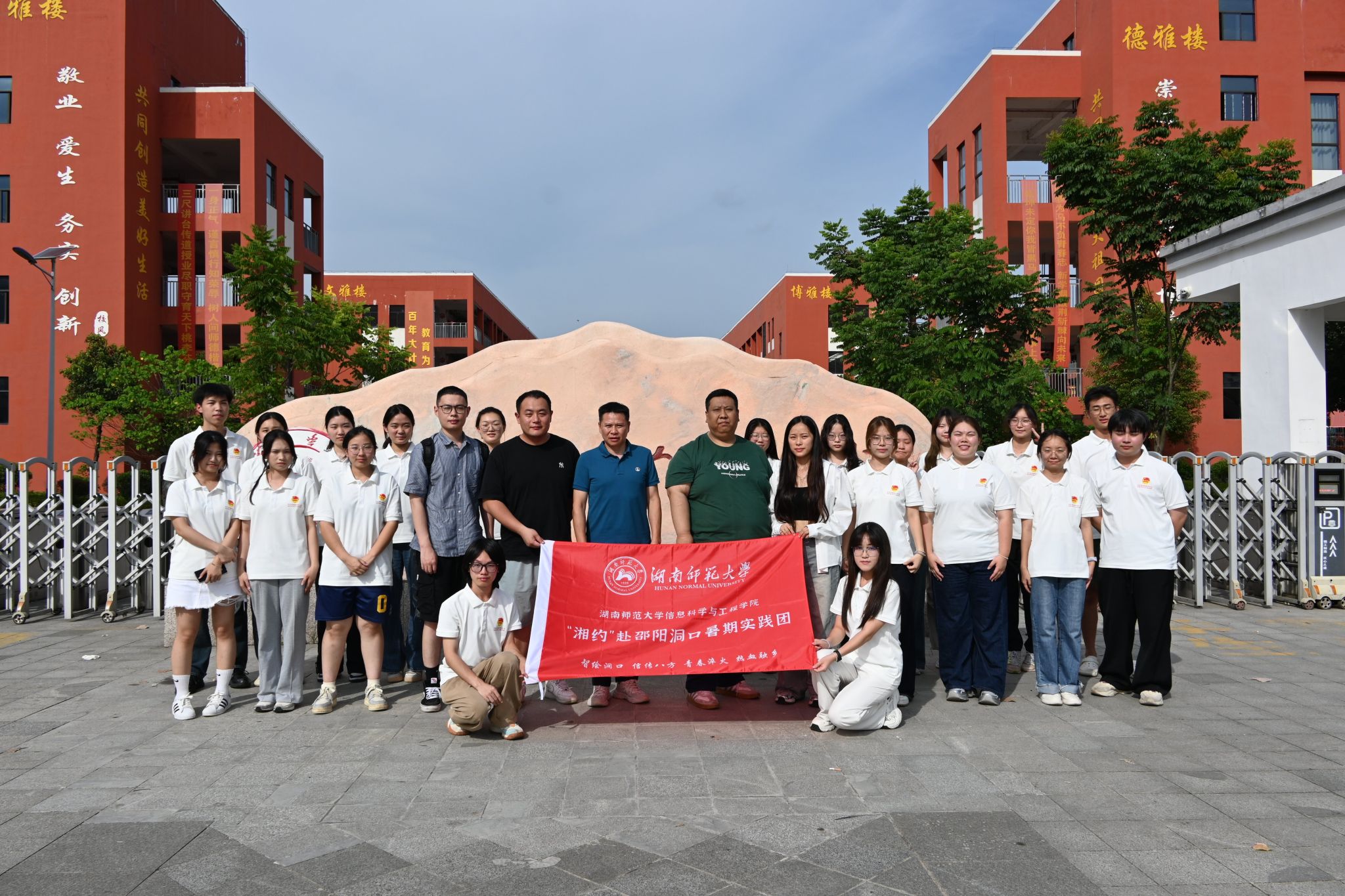 威廉希尔中文网站平台