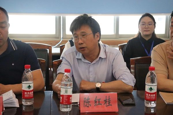 威廉希尔中文网站平台