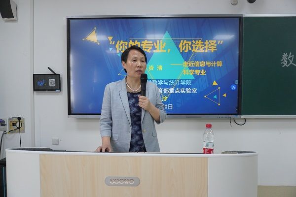 威廉希尔中文网站平台