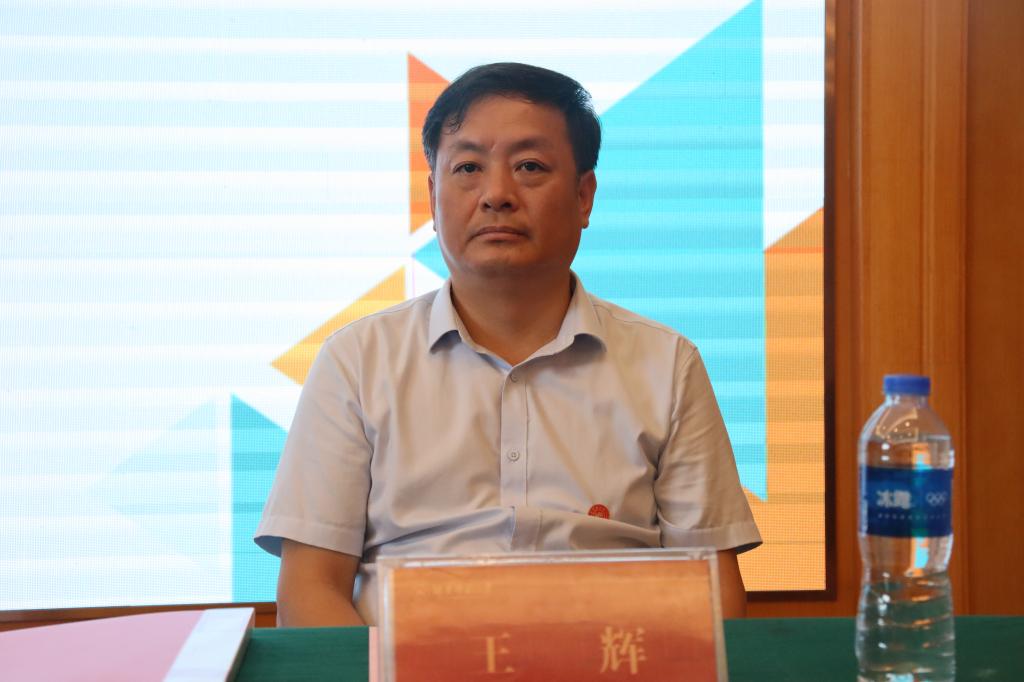 威廉希尔中文网站平台