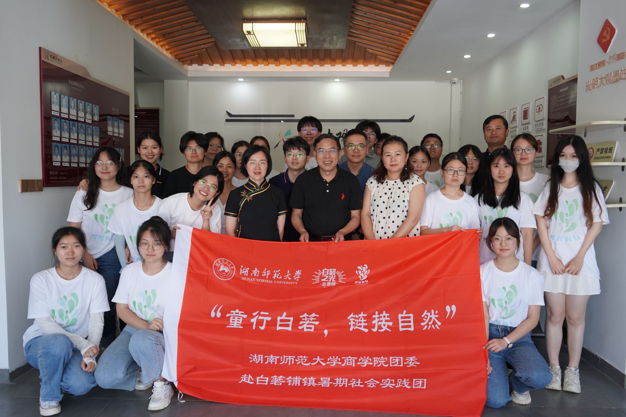 威廉希尔中文网站平台