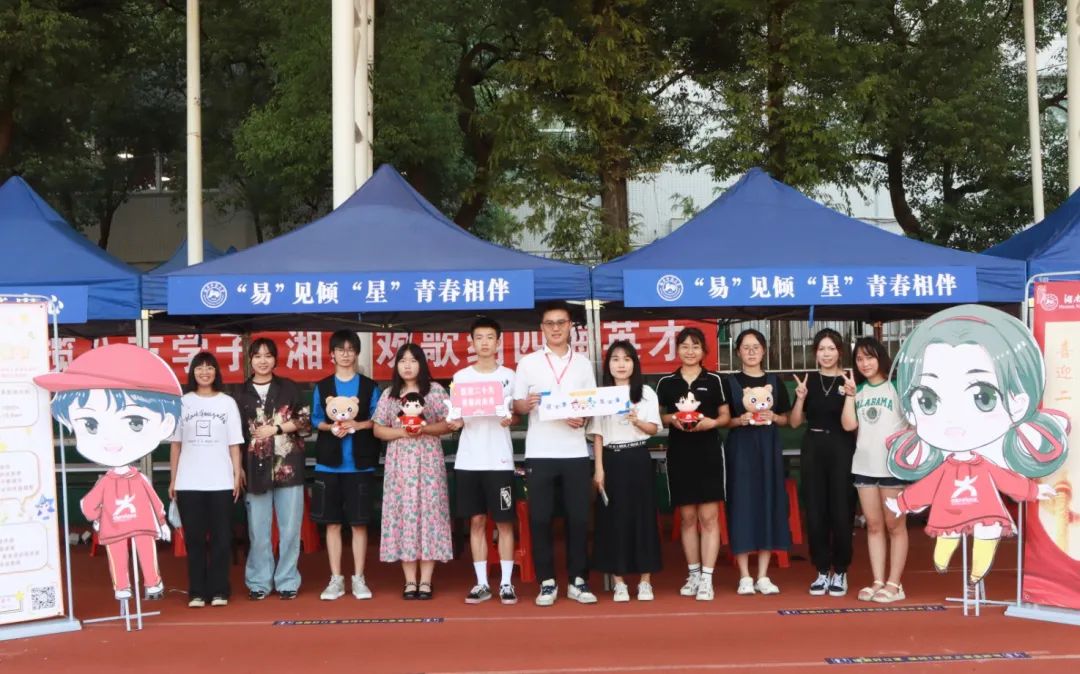 威廉希尔中文网站平台