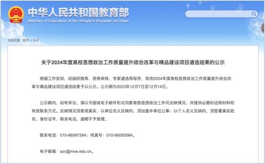 威廉希尔中文网站平台