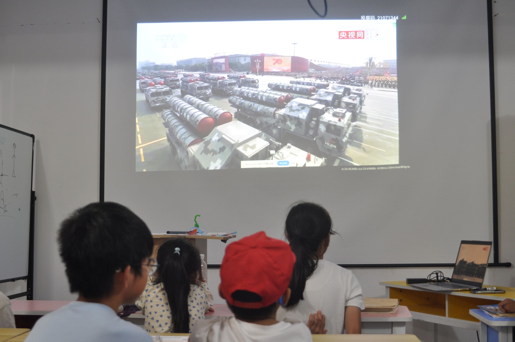 威廉希尔中文网站平台