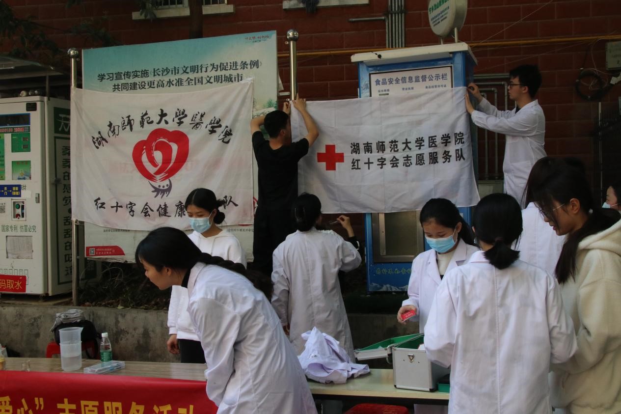 威廉希尔中文网站平台