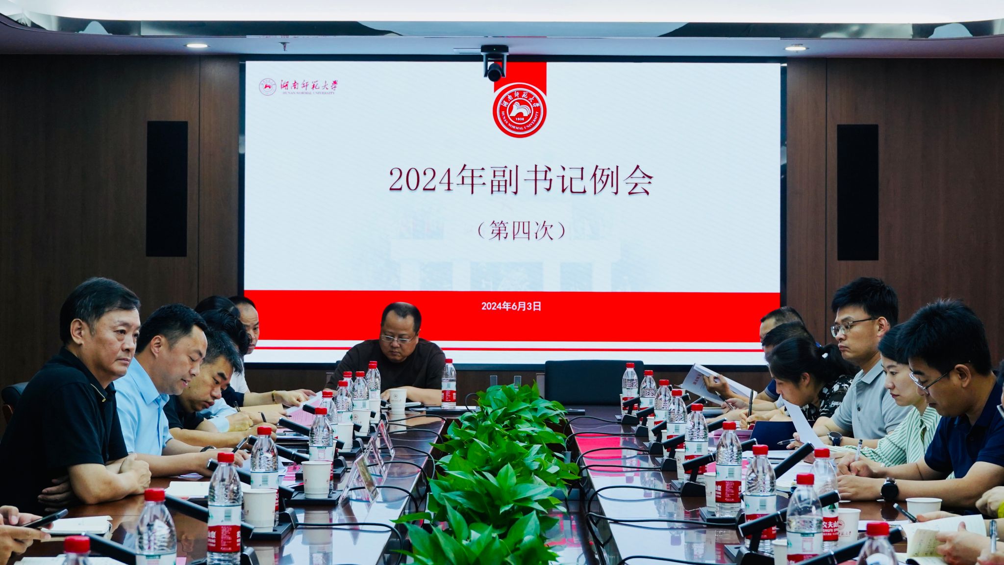 威廉希尔中文网站平台