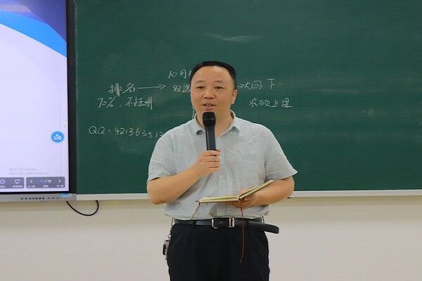 威廉希尔中文网站平台