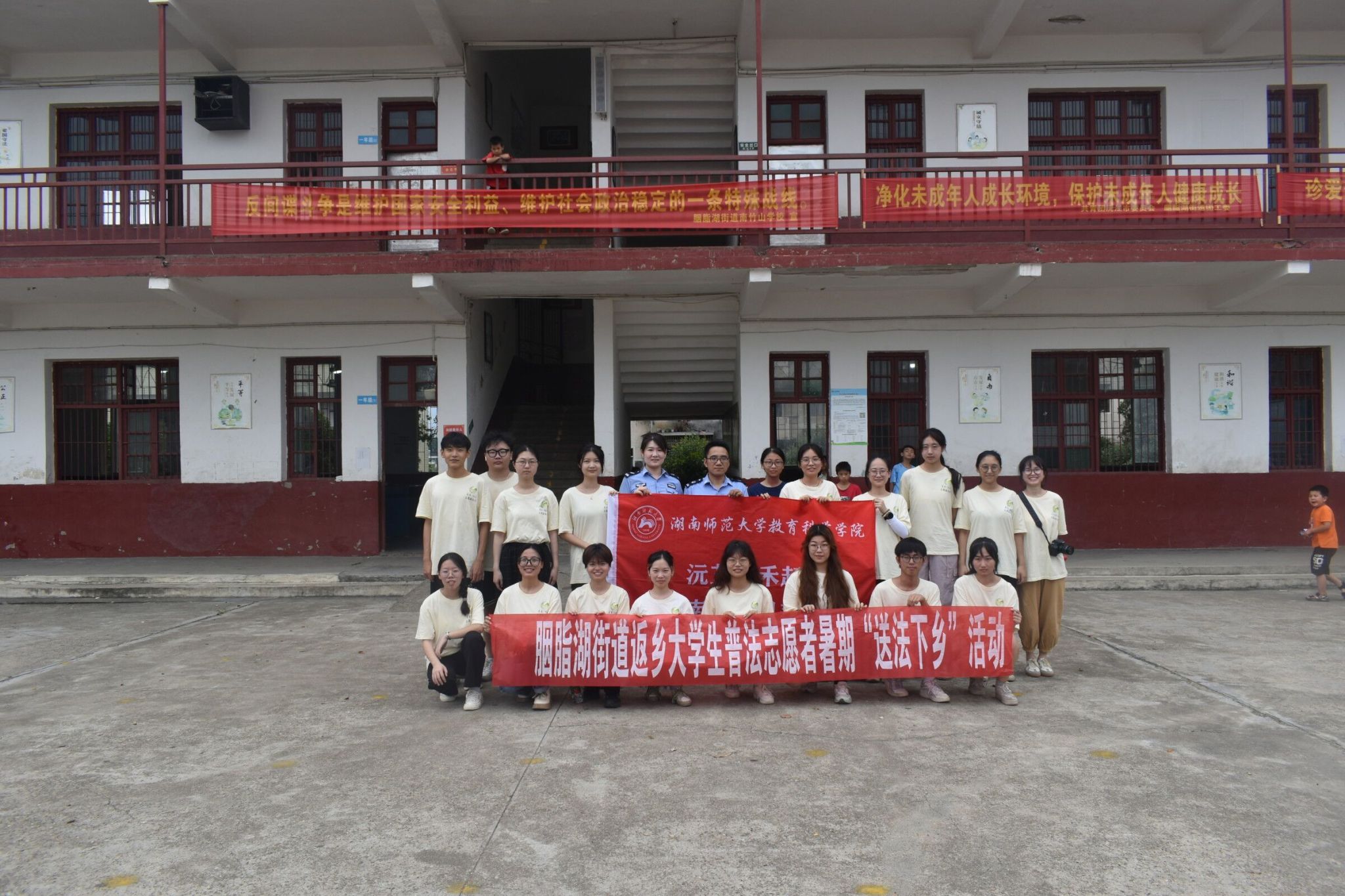 威廉希尔中文网站平台