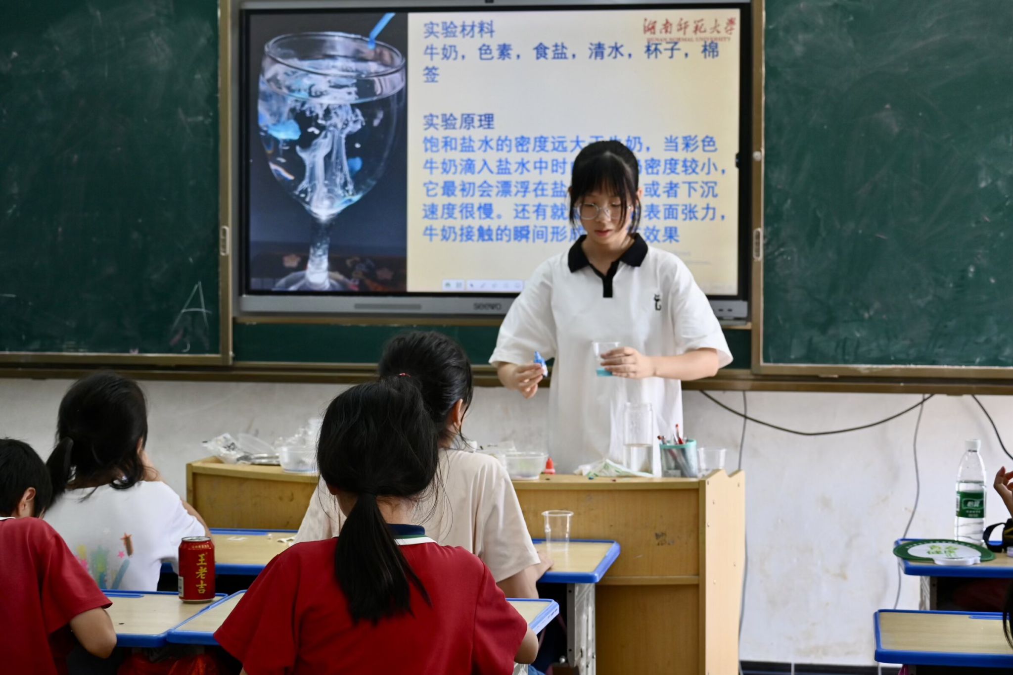 威廉希尔中文网站平台