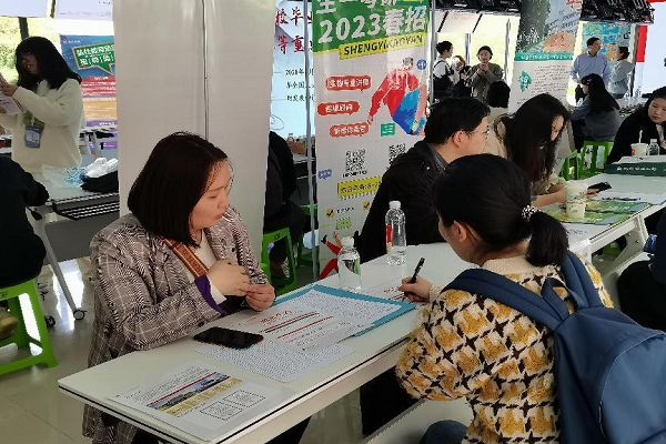 威廉希尔中文网站平台