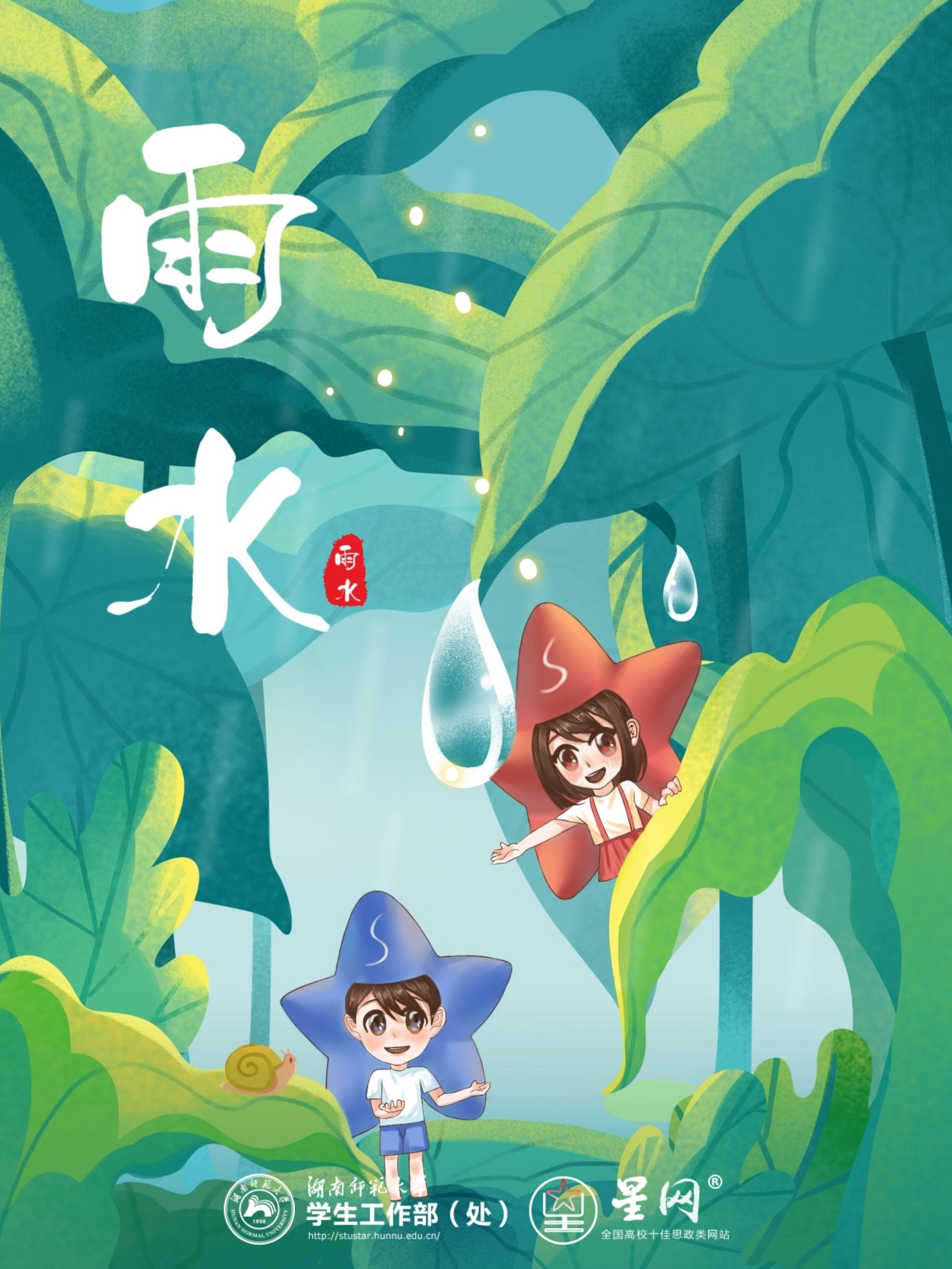 威廉希尔中文网站平台