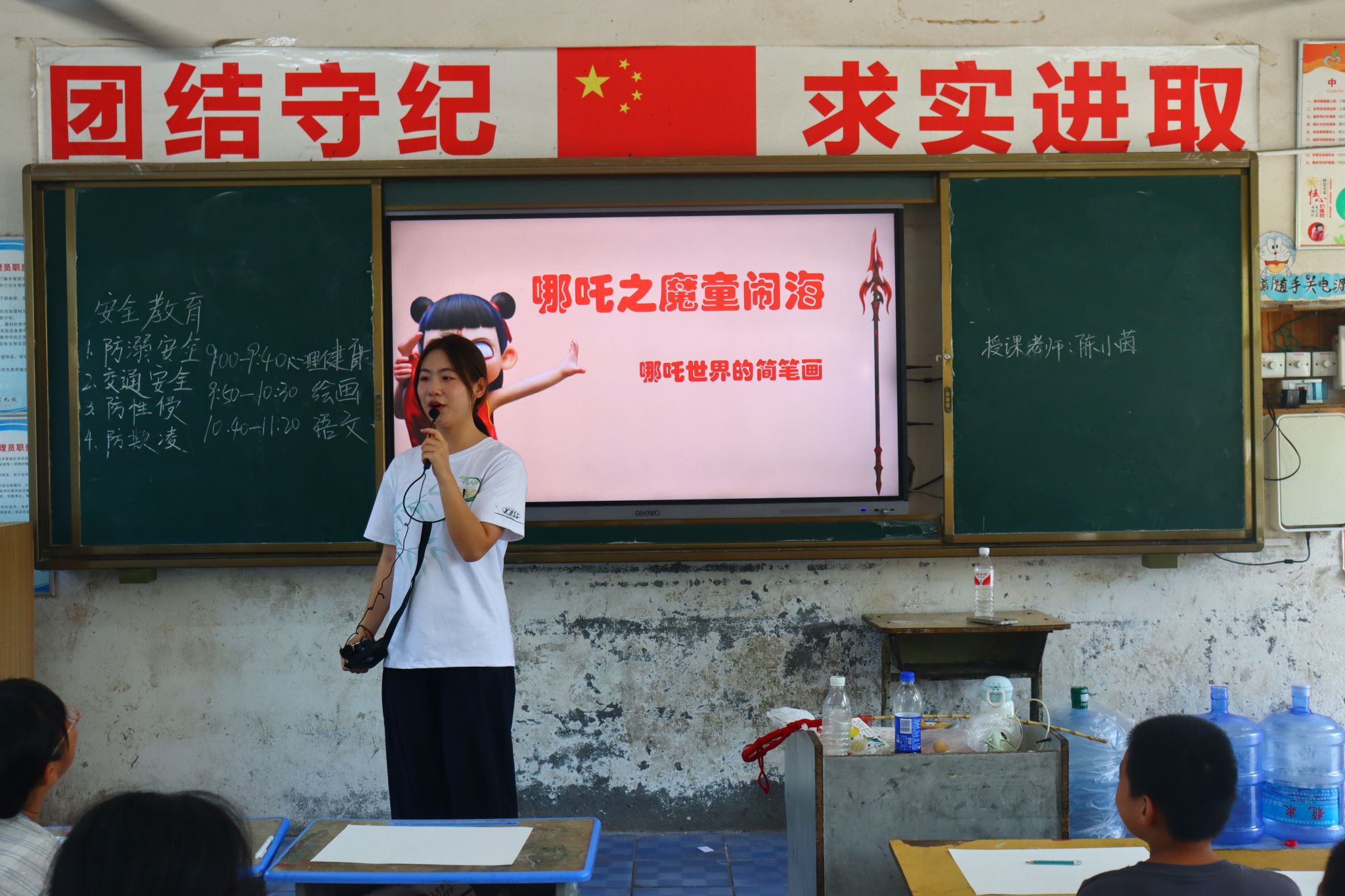 威廉希尔中文网站平台