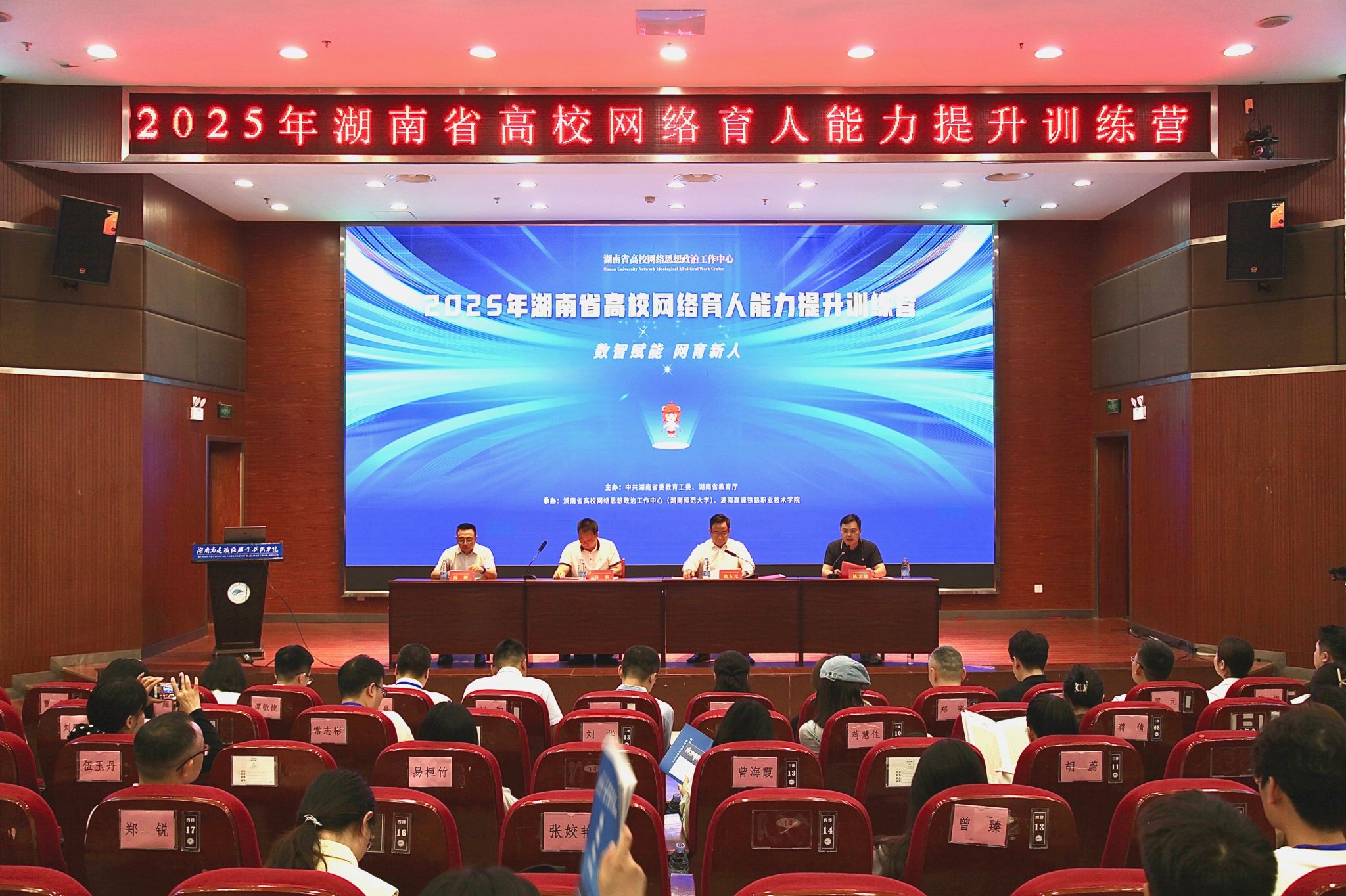 威廉希尔中文网站平台