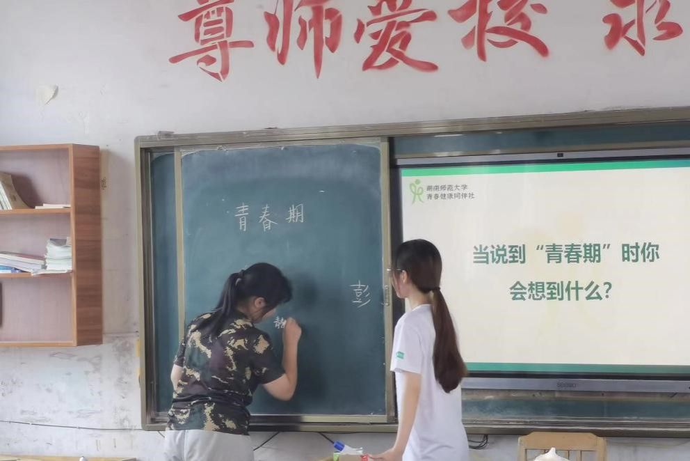 威廉希尔中文网站平台