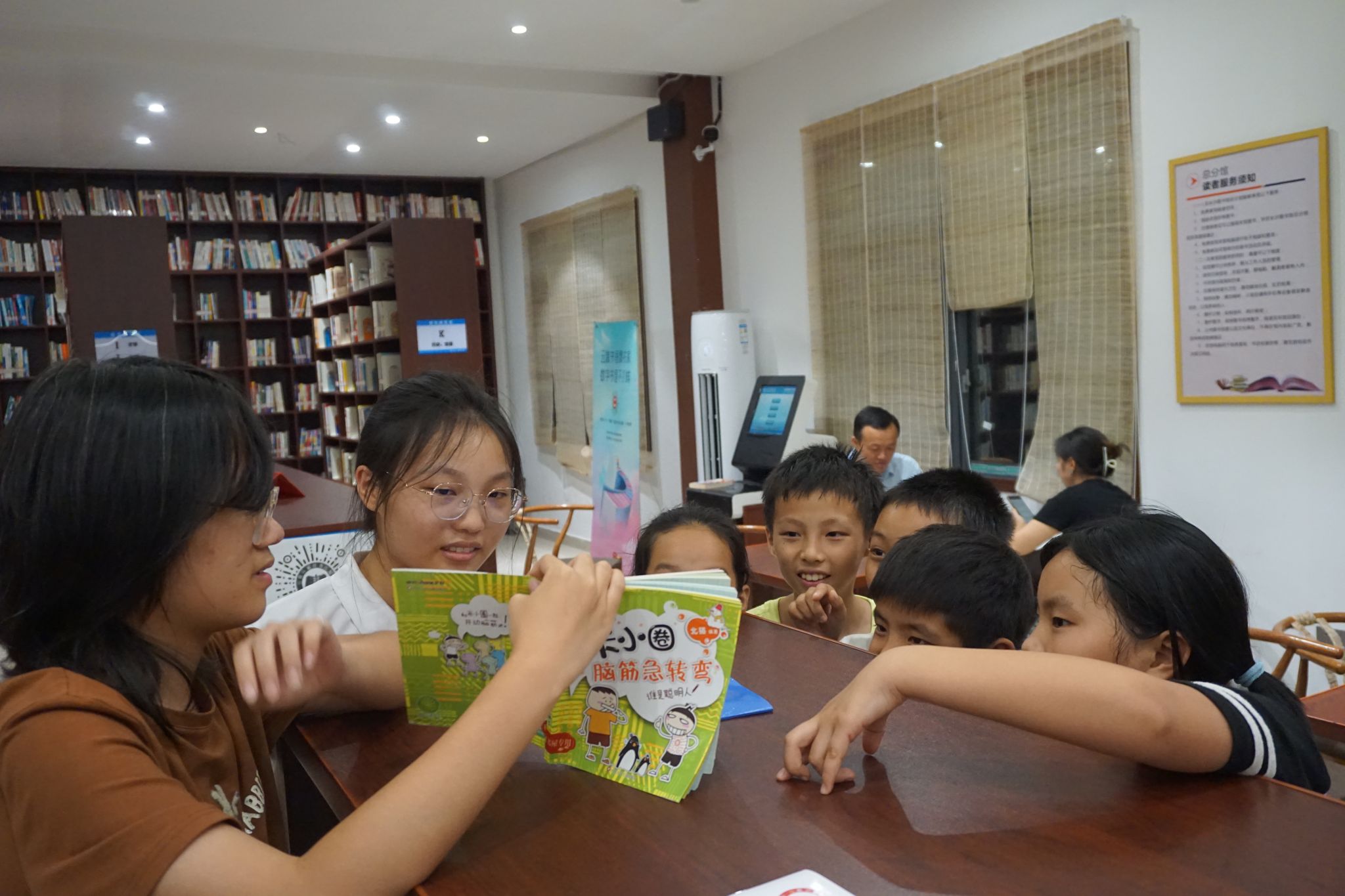 威廉希尔中文网站平台