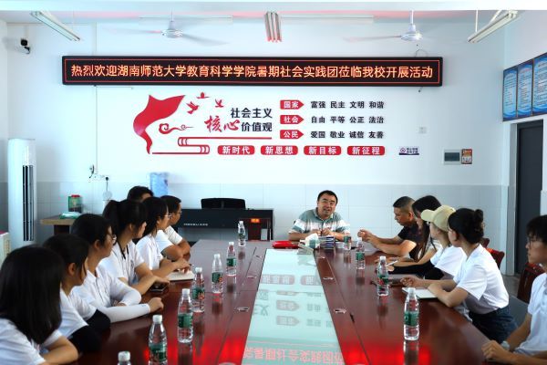 威廉希尔中文网站平台