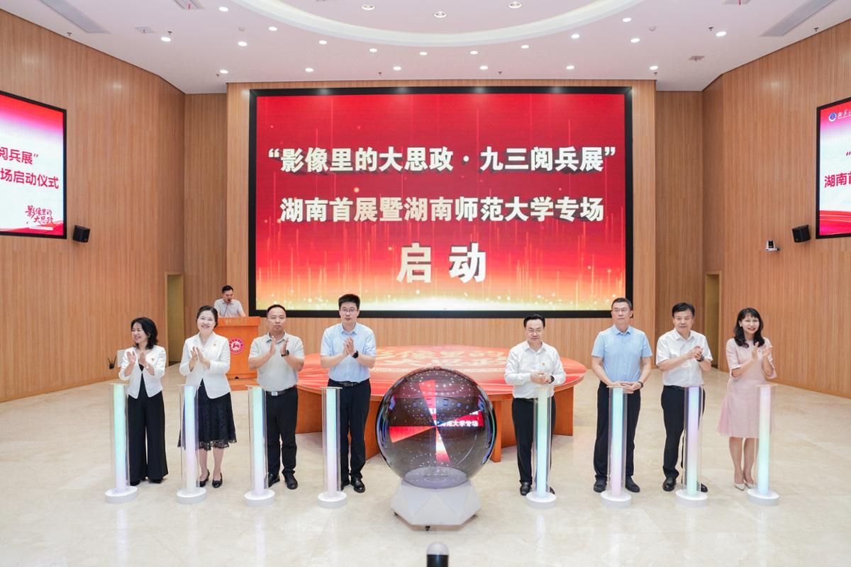 威廉希尔中文网站平台