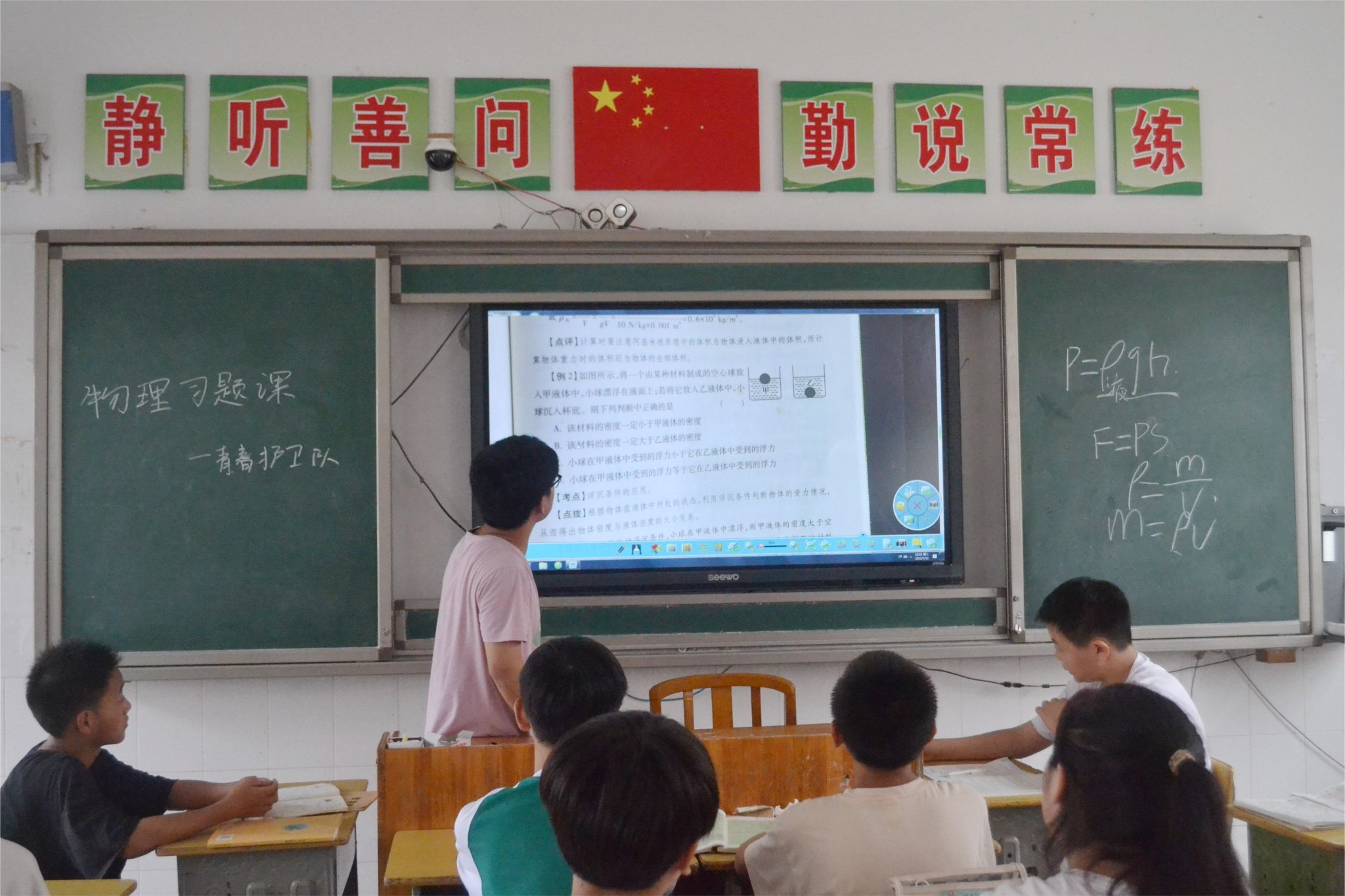 威廉希尔中文网站平台