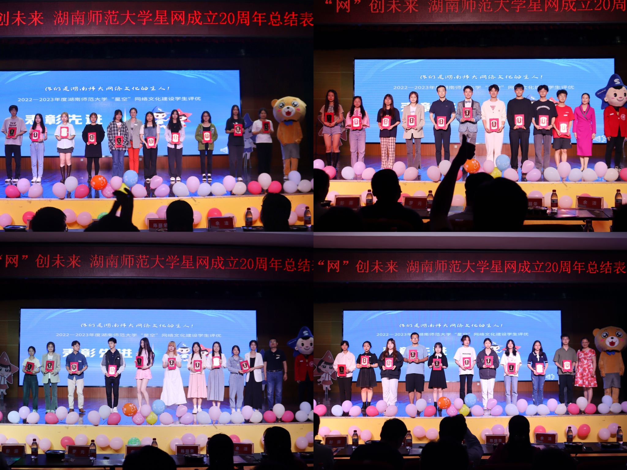 威廉希尔中文网站平台