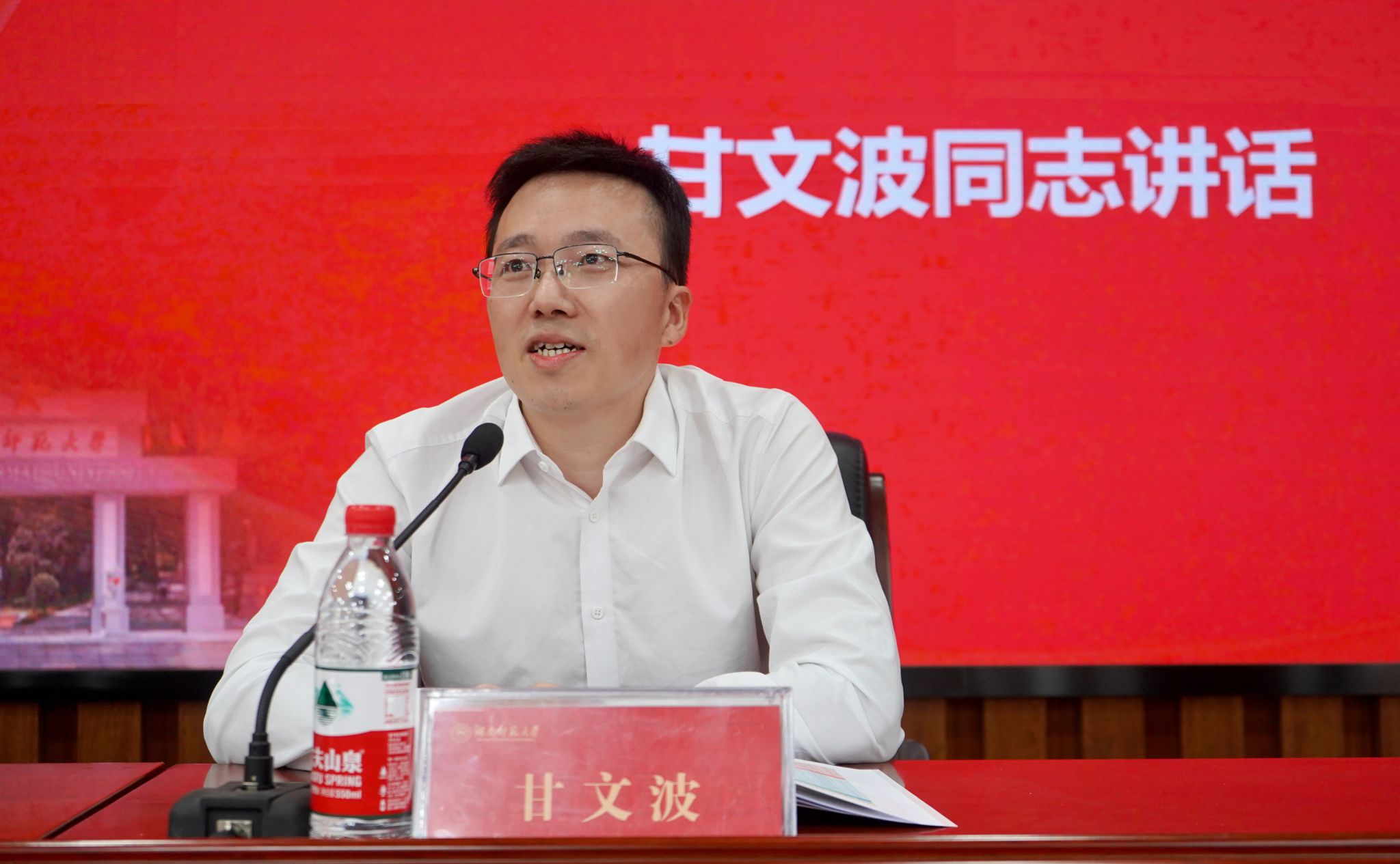 威廉希尔中文网站平台