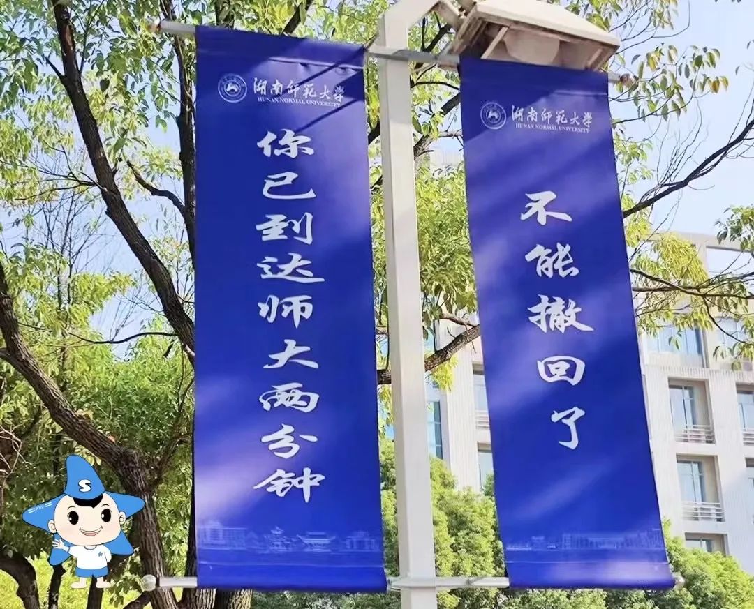 威廉希尔中文网站平台