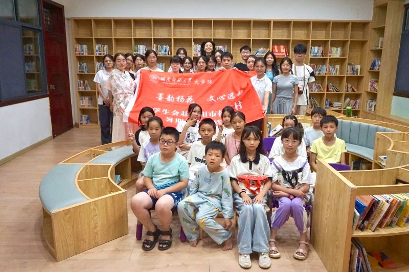 威廉希尔中文网站平台