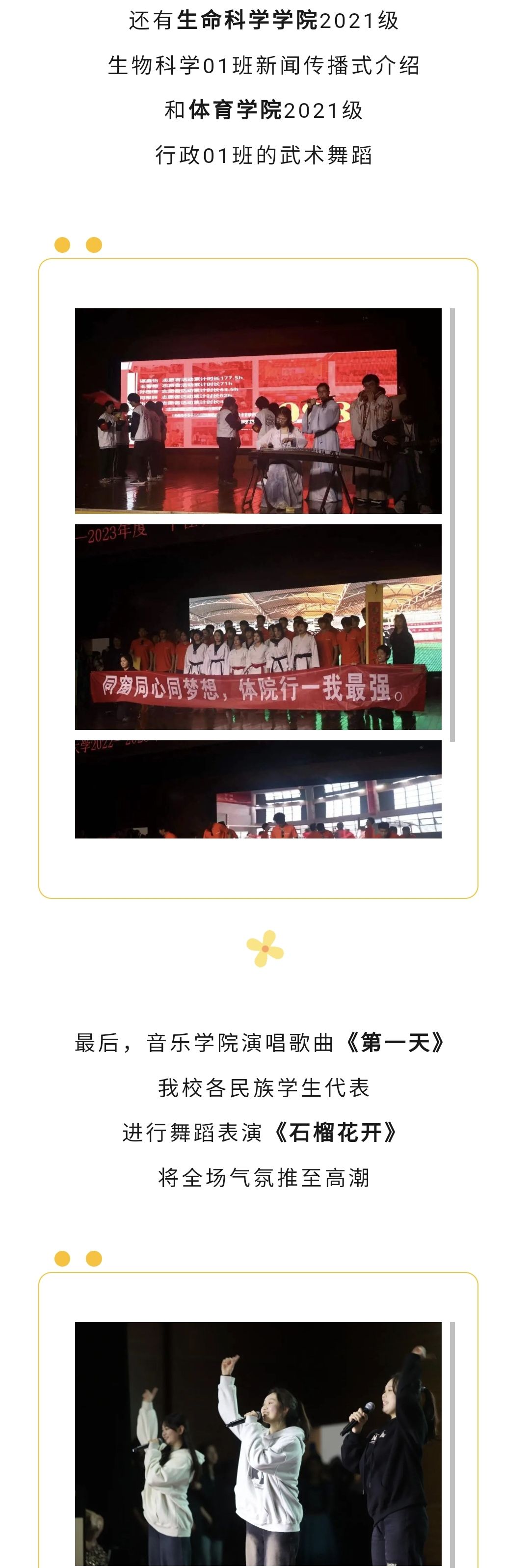 威廉希尔中文网站平台