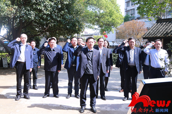 威廉希尔中文网站平台