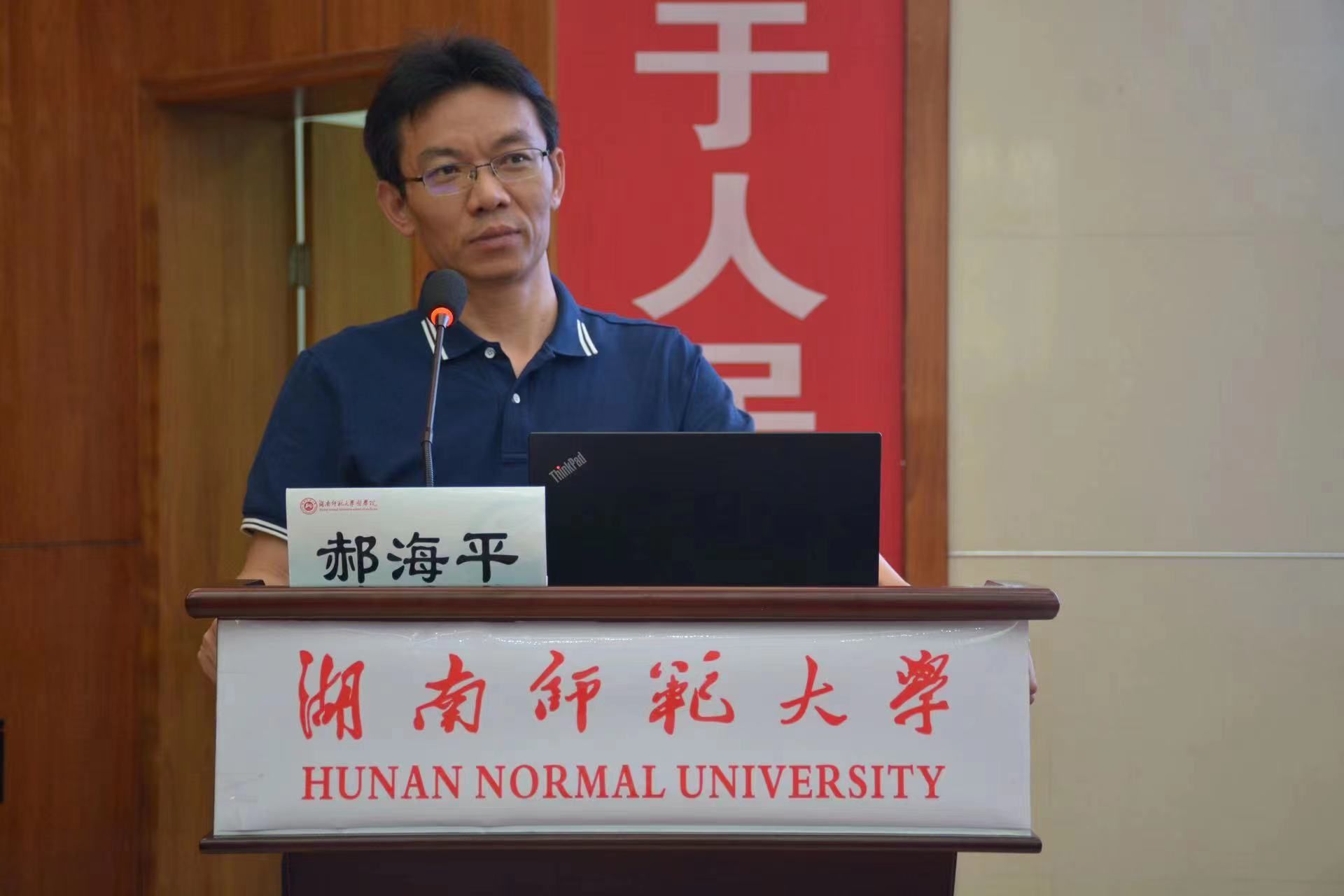 威廉希尔中文网站平台