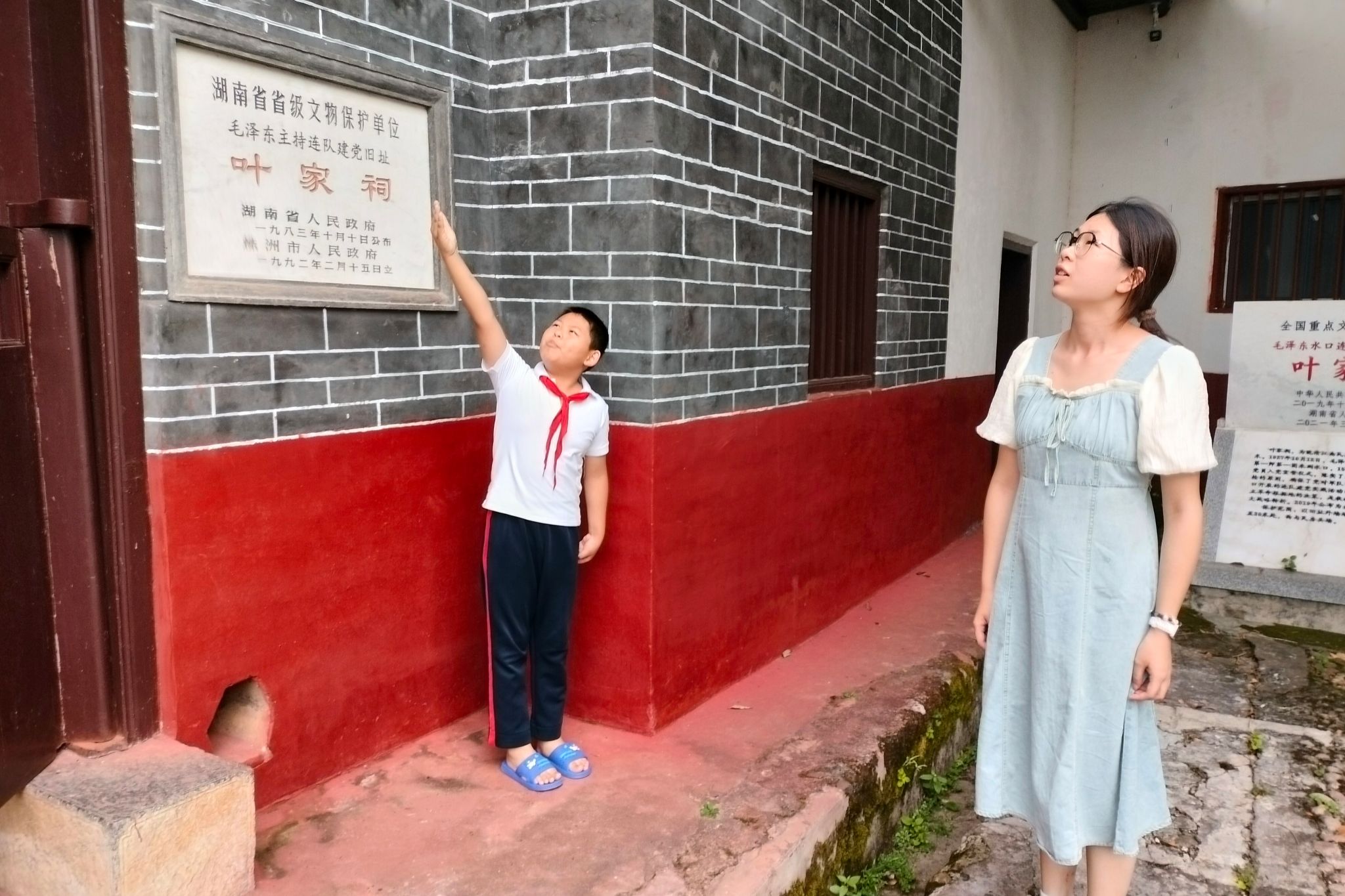 威廉希尔中文网站平台