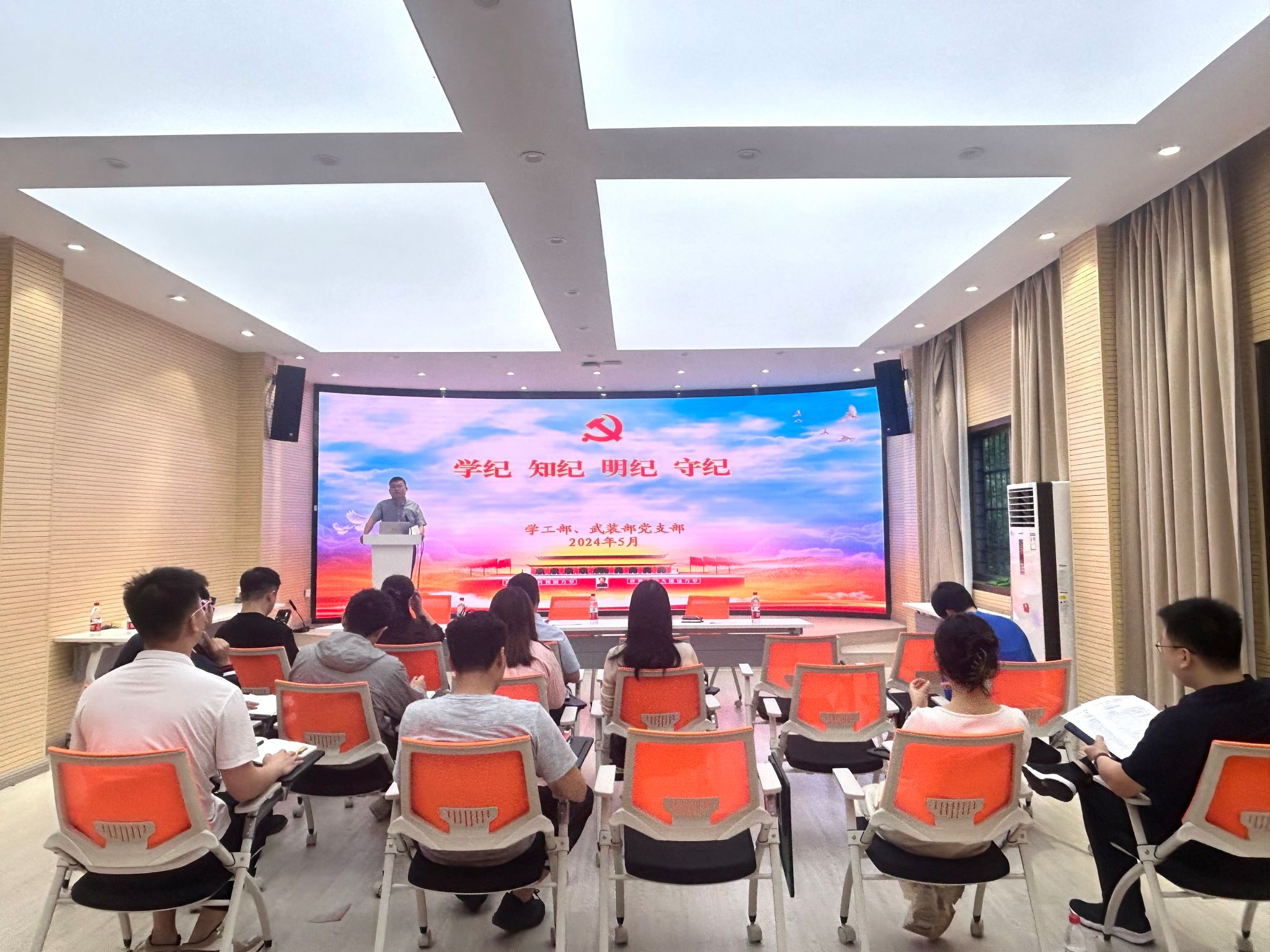 威廉希尔中文网站平台