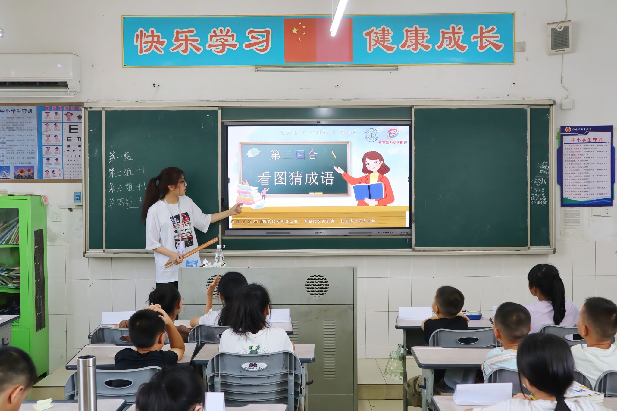 威廉希尔中文网站平台