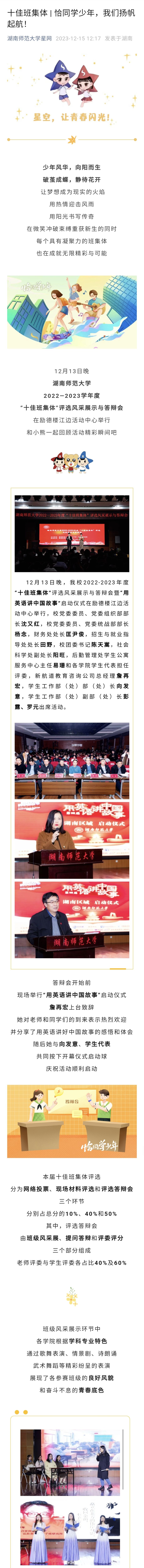 威廉希尔中文网站平台