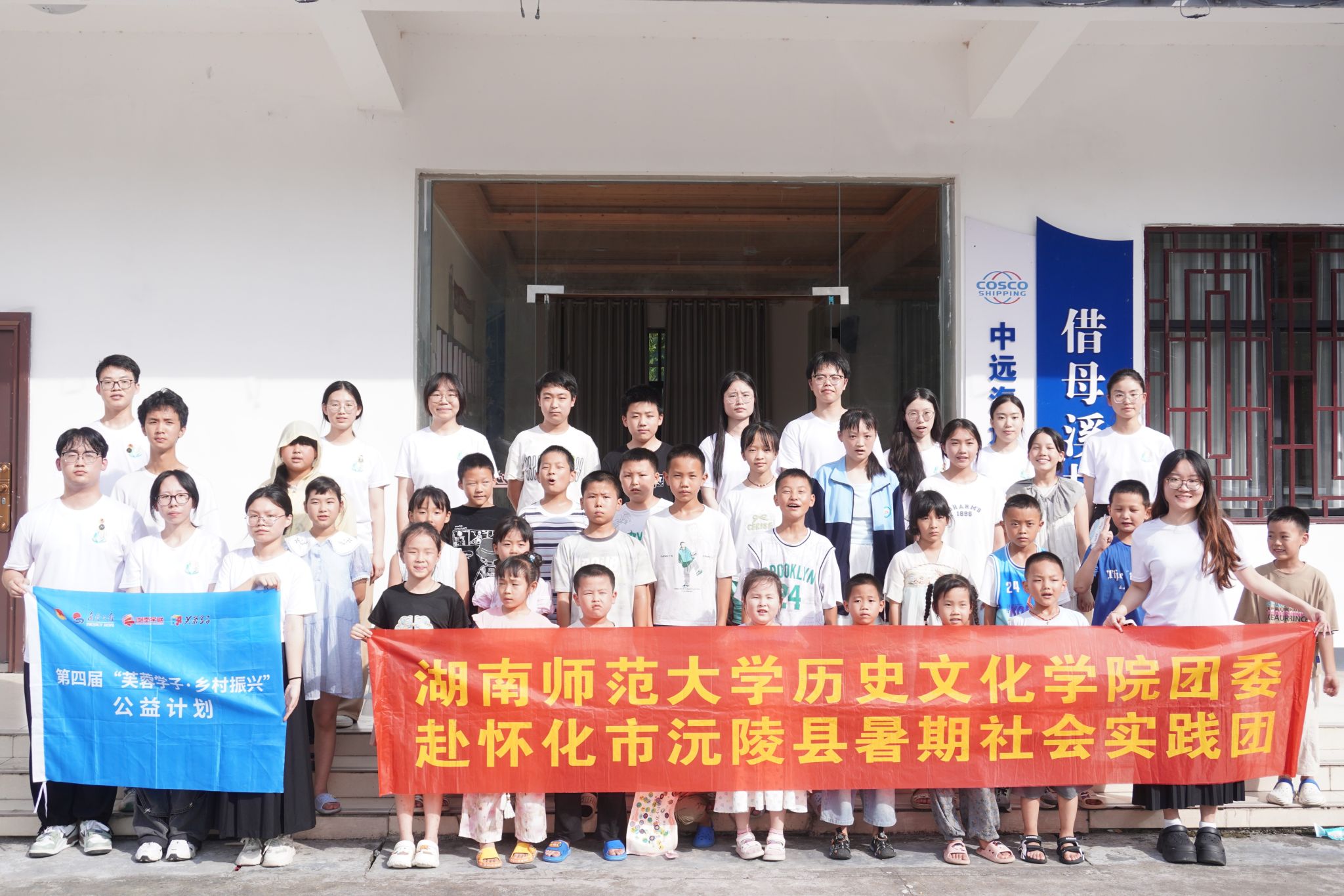 威廉希尔中文网站平台