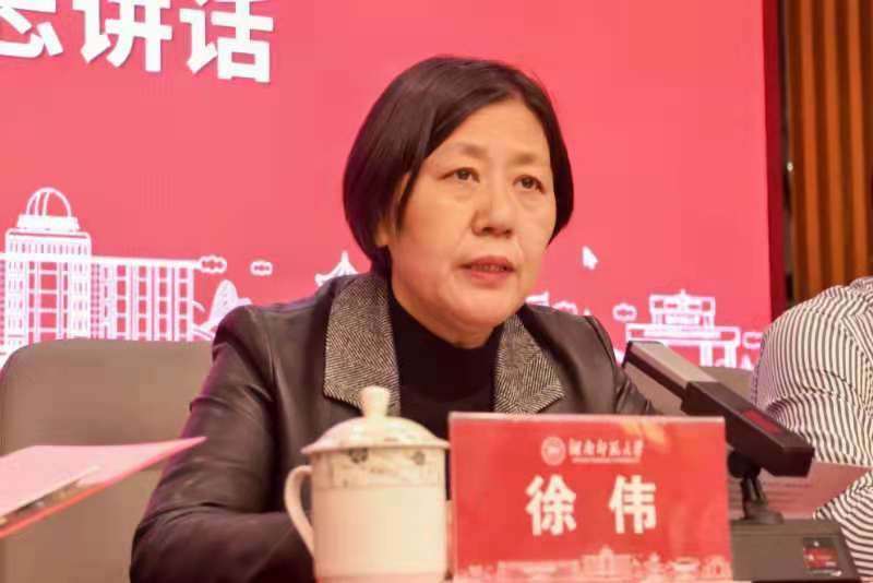 威廉希尔中文网站平台