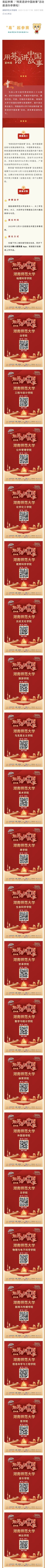 威廉希尔中文网站平台