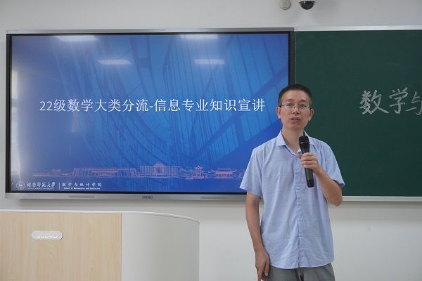 威廉希尔中文网站平台