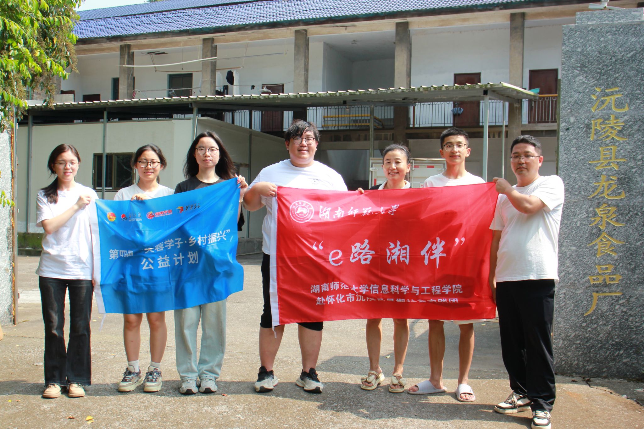 威廉希尔中文网站平台