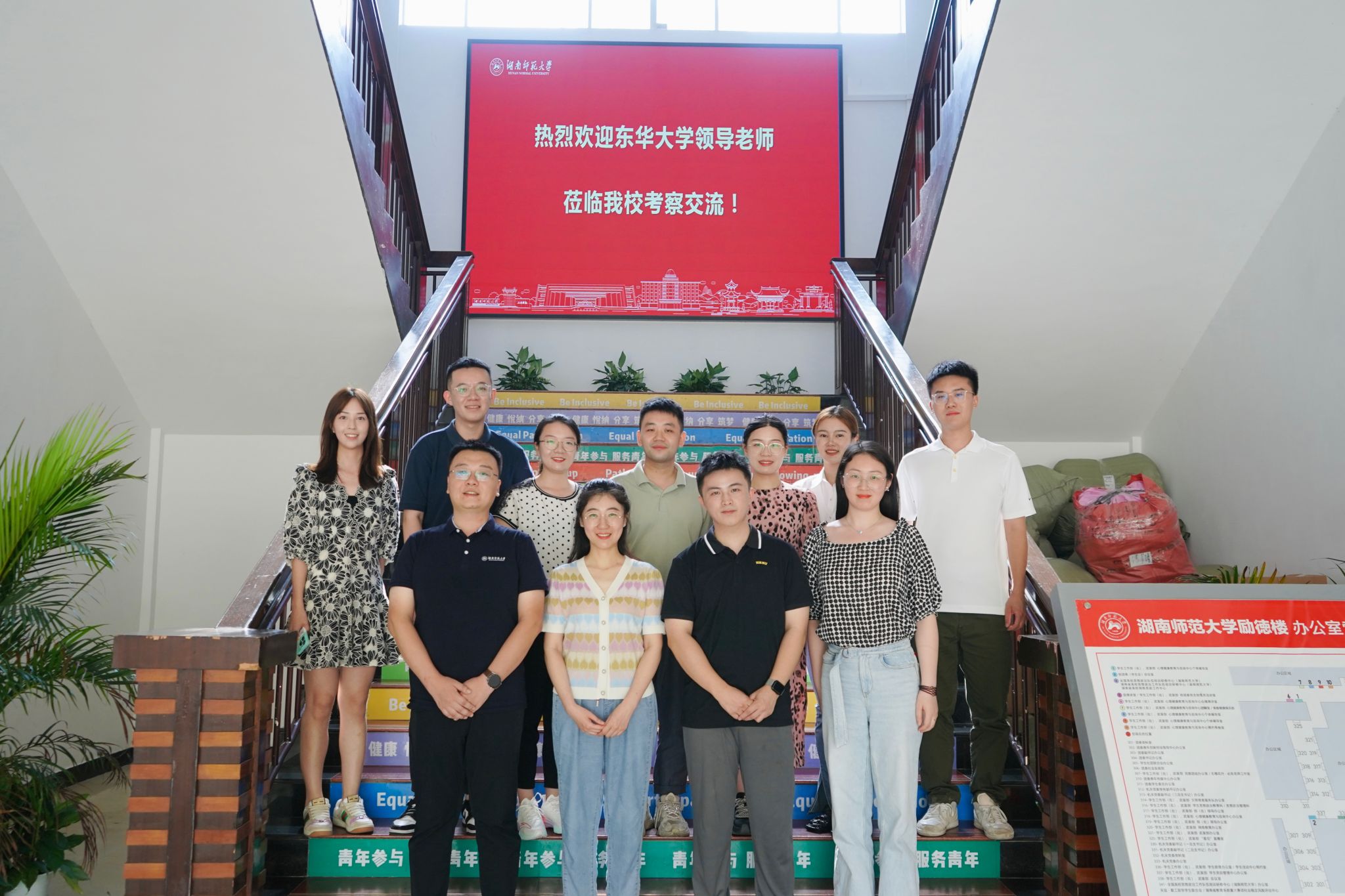 威廉希尔中文网站平台