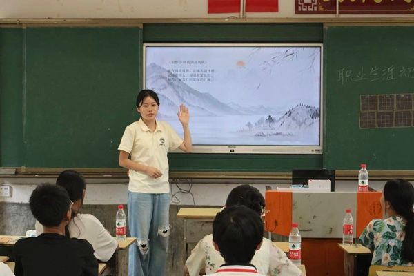 威廉希尔中文网站平台