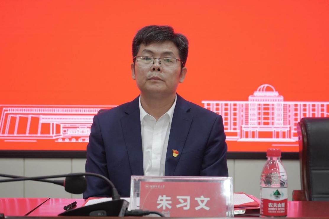 威廉希尔中文网站平台